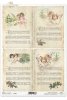 Boże Narodzenie, anioł, aniołek, aniołki, grające, śpiewające, nuty, anioły, retro, vintage, R186, Navidad, ángeles jugando y cantando, notación musical , Weihnachten, Engel spielen und singen, Notenschrift , Christmas